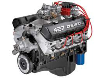 C1231 Engine
